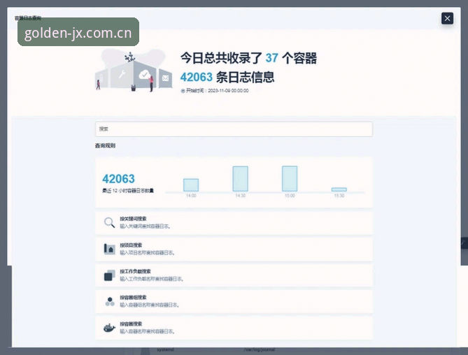 金喜体育官方网站入口安装教程：v2.1.0多终端部署完整指南